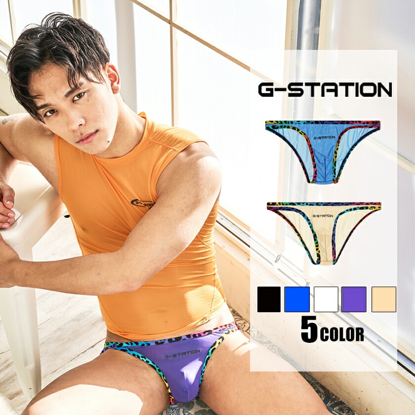 󥺥ӥ G-Station/ơ STC ҥ祦  ӥ ϡե   Ω˥  Ʃ