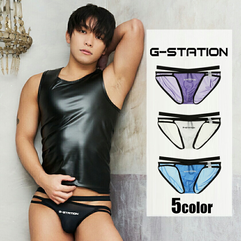 ��󥺥ӥ��� G-Station/�������ơ������ STC ���ѥ졼�ȥ������ȥХ�� ��եȥ��å� �ӥ��� ��� �������� Ω��˥�� �������� Ʃ��