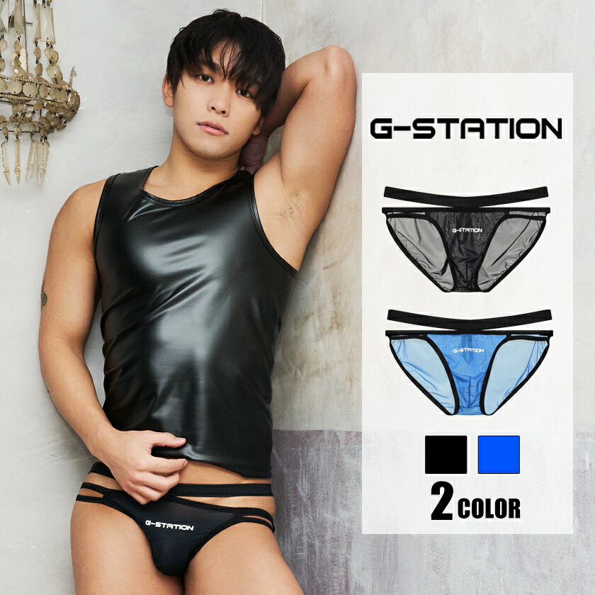 󥺥ӥ G-Station/ơ STC ѥ졼ȥȥХ եȥå ӥ   Ω˥  Ʃ