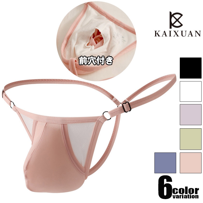 TХå KAIXUAN/奨 դʬΥ¤ʬΥǼɳTХå륯ꡡΩ˥Ĵդ塡󥺡ѥġ
