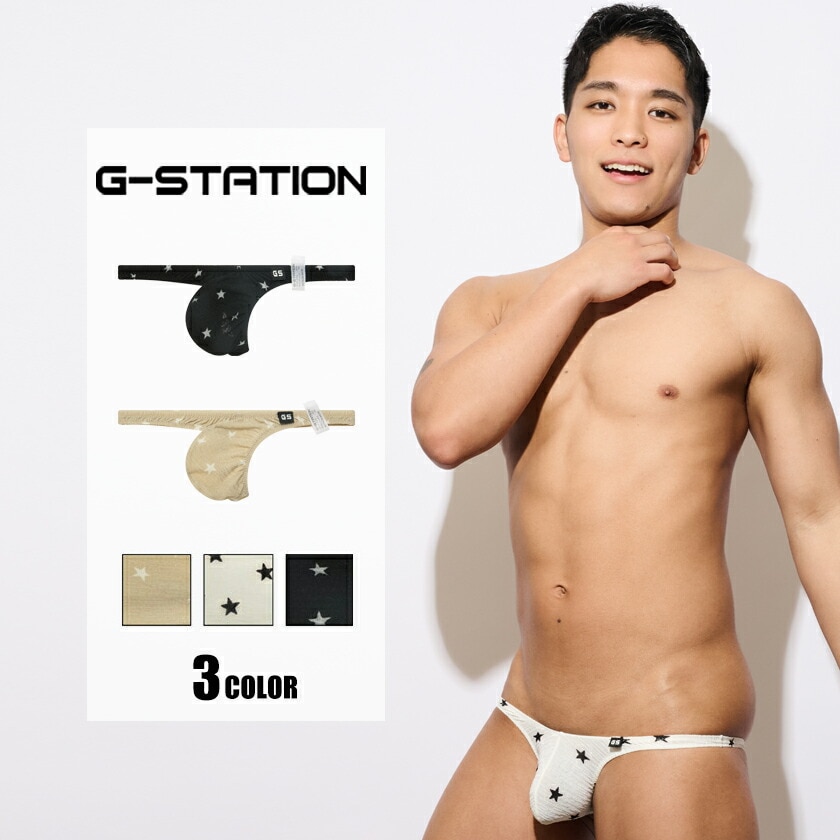 TХå ֥꡼ G-Station/ơ  ̵ ץ TХå 塡󥺡   ߥTХå ޥTХå Ω˥ ̥ե