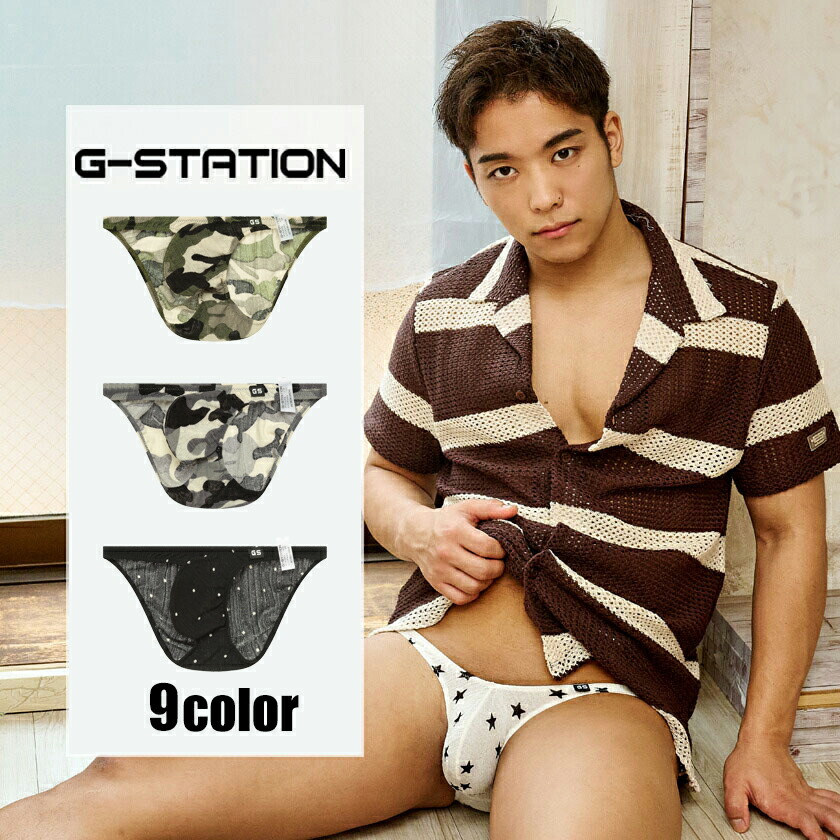 ��󥺥ӥ��� �֥꡼�� G-Station/�������ơ������ ���� �̵��� �����ץ��� ��󥺥ӥ��� �������塡��󥺡��������� ���� ������ �ߥ˥ӥ��� �ޥ������ӥ��� Ω��˥�� �̥ե����