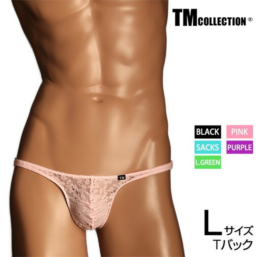 EGDE【貴重なXXL！光沢！】RAID Tバック/GMW TMコレクション EGDE貴重なXXL！光沢！RAID Tバック 黒⁄GMW TMコレクション