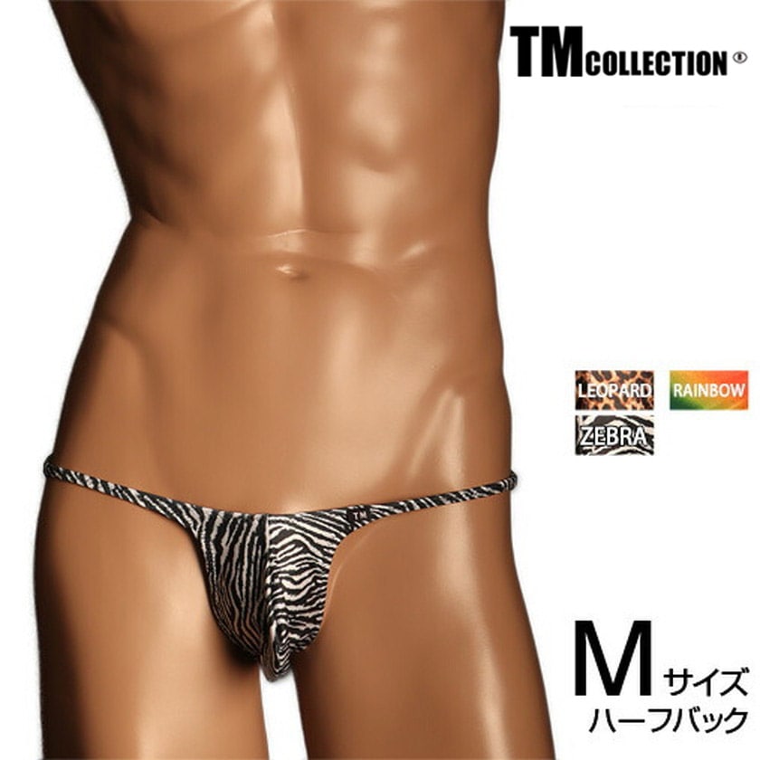 新作 TMコレクション 2024スイムウェアセクシーカット Tバック 青 水着