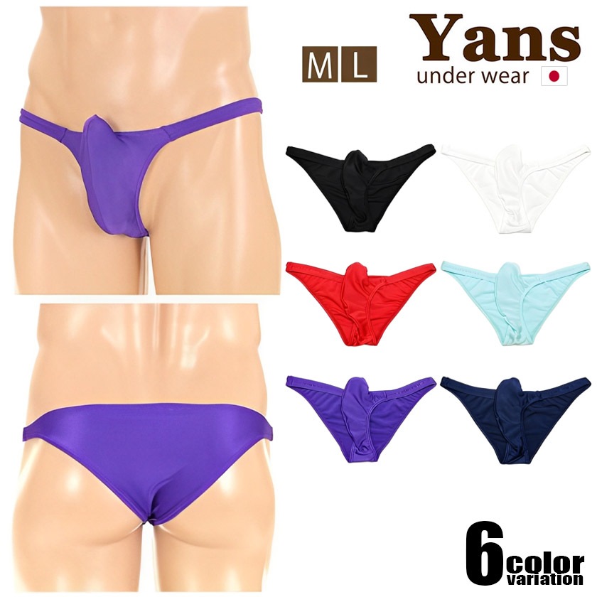 ��󥺥ӥ���  Yans/��� ���餫2WAY���� �����饤�� �Ȥ󤬤� �ӥ��� �֥꡼�� �������� ��� �ѥ�� yans