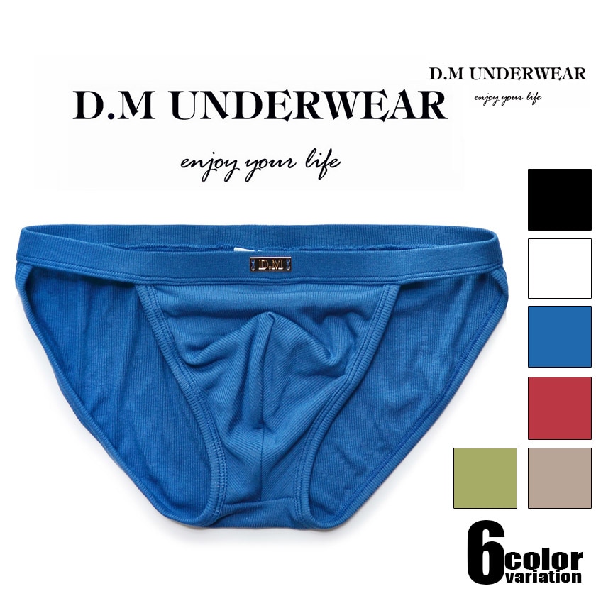 ��󥺥֥꡼�� DM/�ǥ������� �ӥ��� �ϥ����åȥ�å��������饤�� ����Ԥߡ����餫���� �������� ��� �ѥ�ġ��ե����Ω��˥��