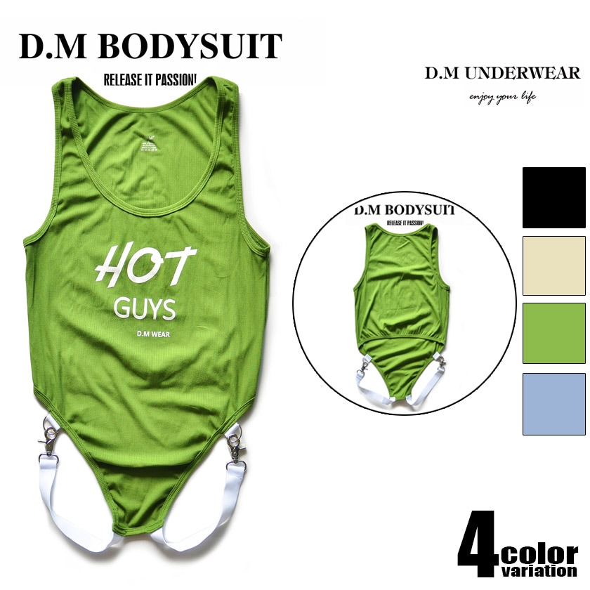 󥺥ܥǥġDM/ǥ 巿ܥǥġåȥåס塡󥺡ѥġ塡岼ηХåץ󥹥