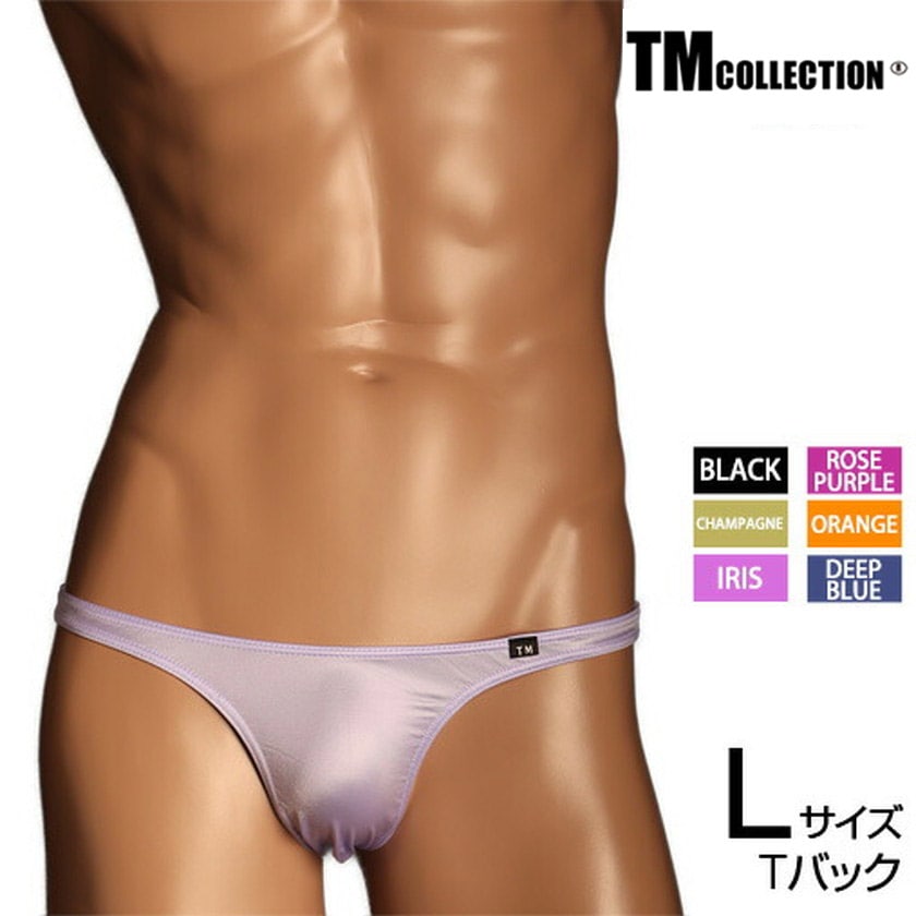 L������  ���T�Хå� TM���쥯����� YKS �ϥ��쥰 �Բ��٤� TB T�Хå� ���� �ѥ�� ������������� TM Collection