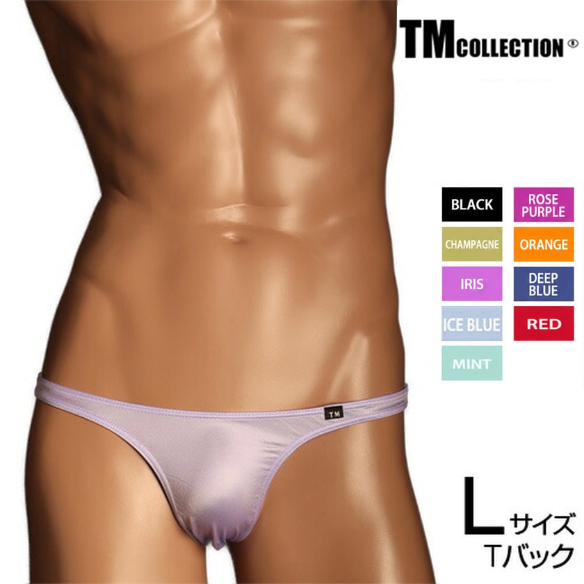 L������  ���T�Хå� TM���쥯����� YKS �ϥ��쥰 �Բ��٤� TB T�Хå� ���� �ѥ�� ������������� TM Collection