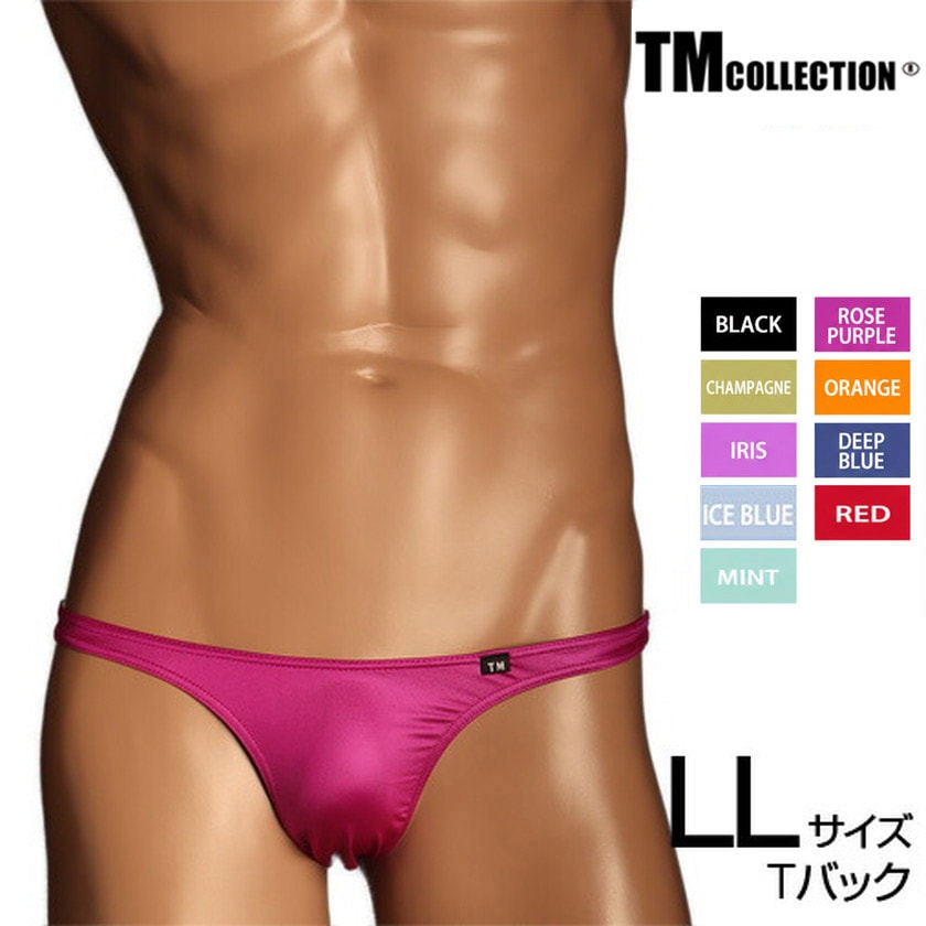LL������  ���T�Хå� TM���쥯����� YKS �ϥ��쥰 �Բ��٤� TB T�Хå� ���� �ѥ�� ������������� TM Collection