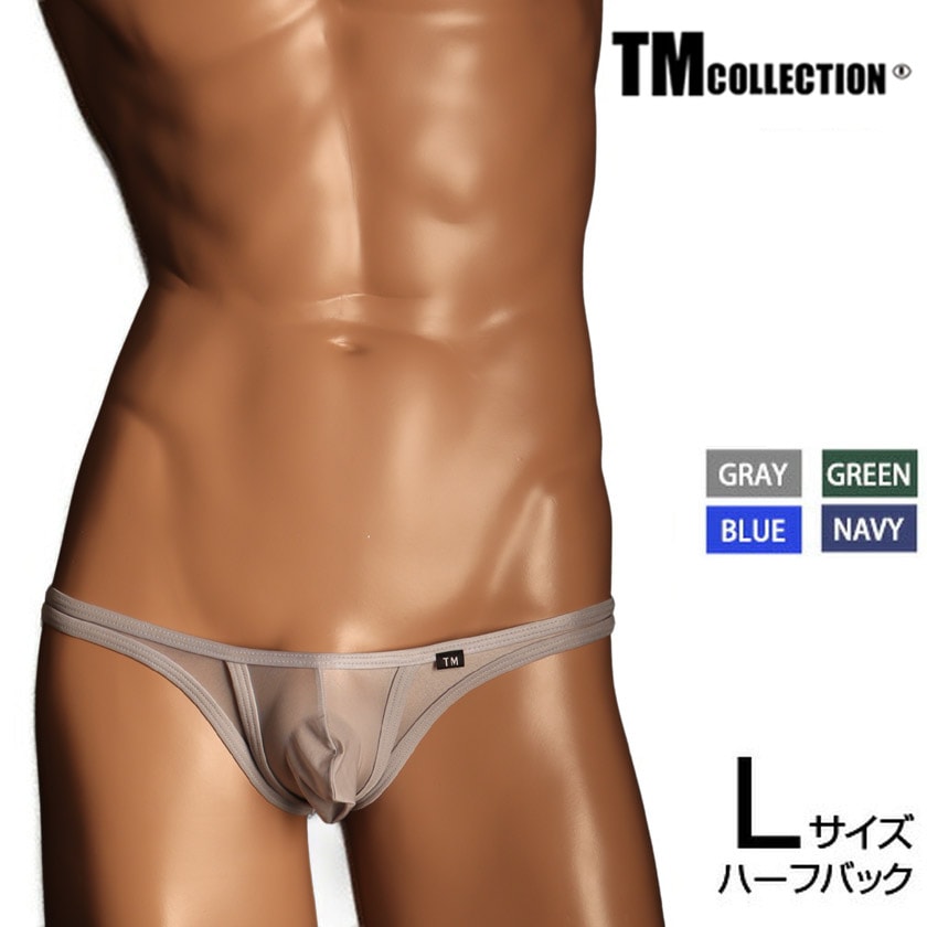 L������ ��NEW ���ꥫ�顼�� ��󥺥ӥ��� TM���쥯����� Clearskin ���åפפä��� HB ��� �ӥ��� ���� �ѥ�� ������������� TM Collection