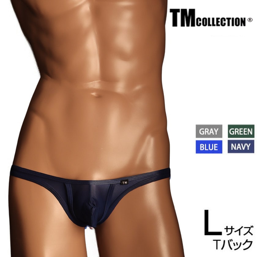 L������ ��NEW ���ꥫ�顼�� ���T�Хå� TM���쥯����� Clearskin ���åפפä��� TB ��� T�Хå� ���� �ѥ�� ������������� TM Collection