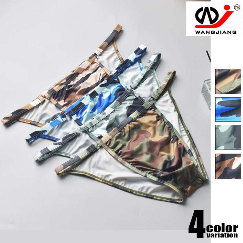 ビキニ水着 セクシーなカモフラージュ柄/迷彩柄 新品】送料込 匿名配送