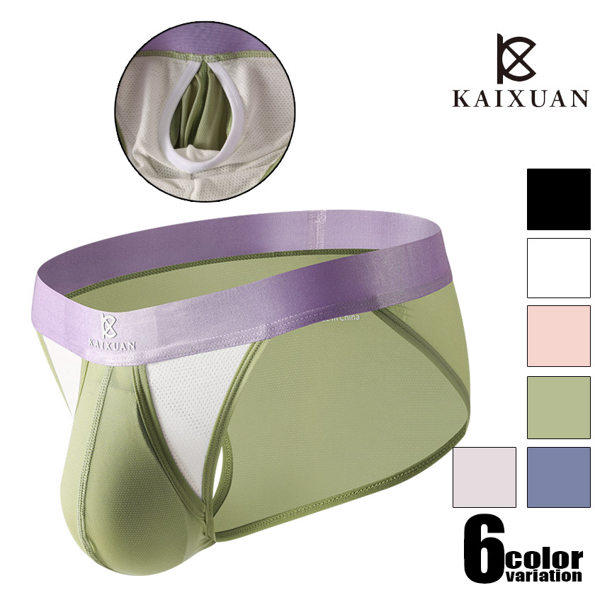 󥺥ӥ KAIXUAN/奨 դɥå׷ʬΥ¤ʬΥǼ륯֥꡼աꡡΩ˥塡󥺡ѥġ