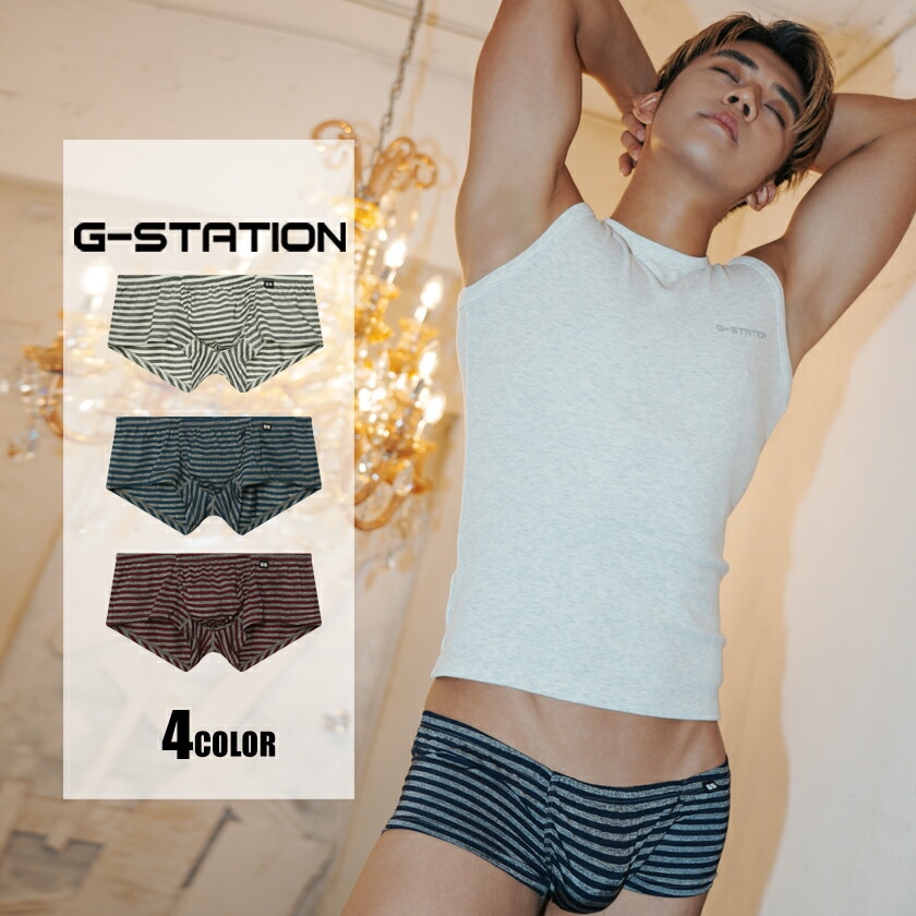 G-STATION ボクサーパンツ セット メンズボクサーパンツ G-Station/ジーステーション グレー