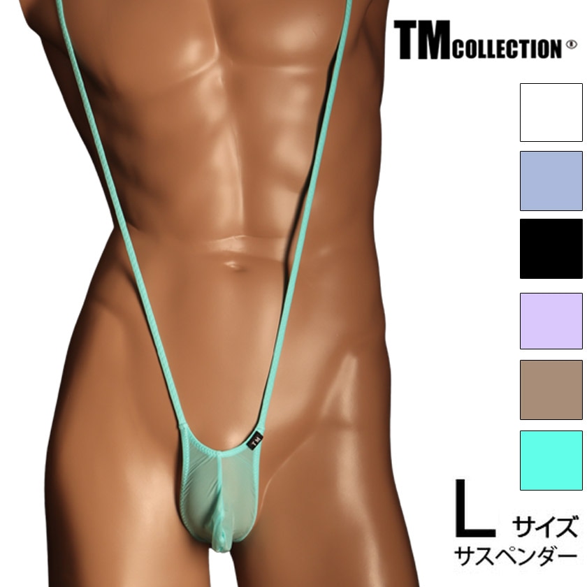 L TM collection  ASIAN CLOSET ܡ ClearSkin ڥ TB  TХå  ѥ   TM쥯  롼