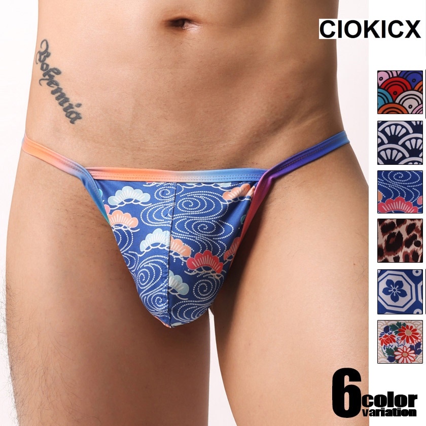 TХå CIOKICX/å ҥ祦ɳTХå塡󥺡ѥġ