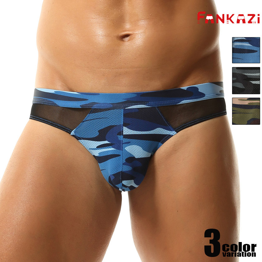 ��󥺥ӥ��� FANKAZi/�ե��󥫥� ��å�����º��� �������롼 �ӥ��˥֥꡼�� ��� ����ʡ� ���� �����ߡ� ����ե顼���� Ω��˥�� �ե�Хå� �֥꡼��