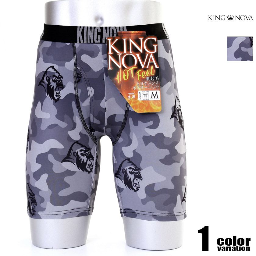 ܥѥ  KING NOVA/󥰥Υ    º ΢  ɴ ܥѥġ塡󥺡ѥ ˥ޥ ưʪ ե顼 󥰥ܥ 5ʬ