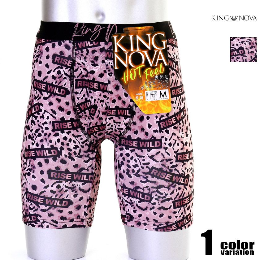 ܥѥ  KING NOVA/󥰥Υ  ҥ祦 ΢  ɴ ܥѥġ塡󥺡ѥ ˥ޥ ưʪ ե顼 󥰥ܥ 5ʬ