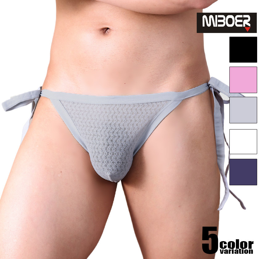 ��󥺥ӥ��� �֥꡼�� MIBOER/�ߥܡ��� ������������å��� ɳ�ѥ� �ե�Хå� �������롼 Ʃ�� �ӥ��˥֥꡼�� Ʃ�� Ω��˥�� �������� ��� ����ʡ� ��������