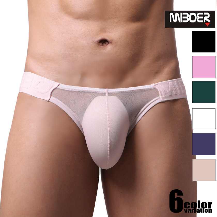 ��󥺥ӥ��� �֥꡼�� MIBOER/�ߥܡ��� ������å��� �ե�Хå� �������롼 Ʃ�� �ӥ��˥֥꡼�� Ʃ�� Ω��˥�� �������� ��� ����ʡ� ��������