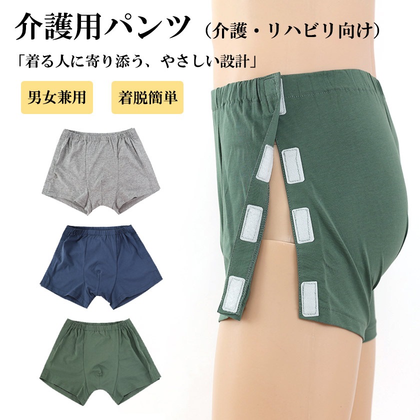 ����ѥѥ�� �˽����� �ܥ�������  �����ؤ��� ��æ��ñ ���������� ����� ����� ���� ���� �̱� �Ѹ� �ǻ��б� ����ʡ��ޥ��å��ơ��׼� ��ϥӥ� �����ޤ�æ���� ����