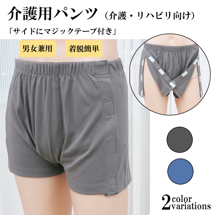 ����ѥѥ�� �˽����� �ܥ����������ȥ�󥯥���  �����ؤ��� ��æ��ñ ���������� ����� ����� ���� ���� �̱� �Ѹ� �ǻ��б� ����ʡ��ޥ��å��ơ��׼� ��ϥӥ� �����ޤ�æ���� ����