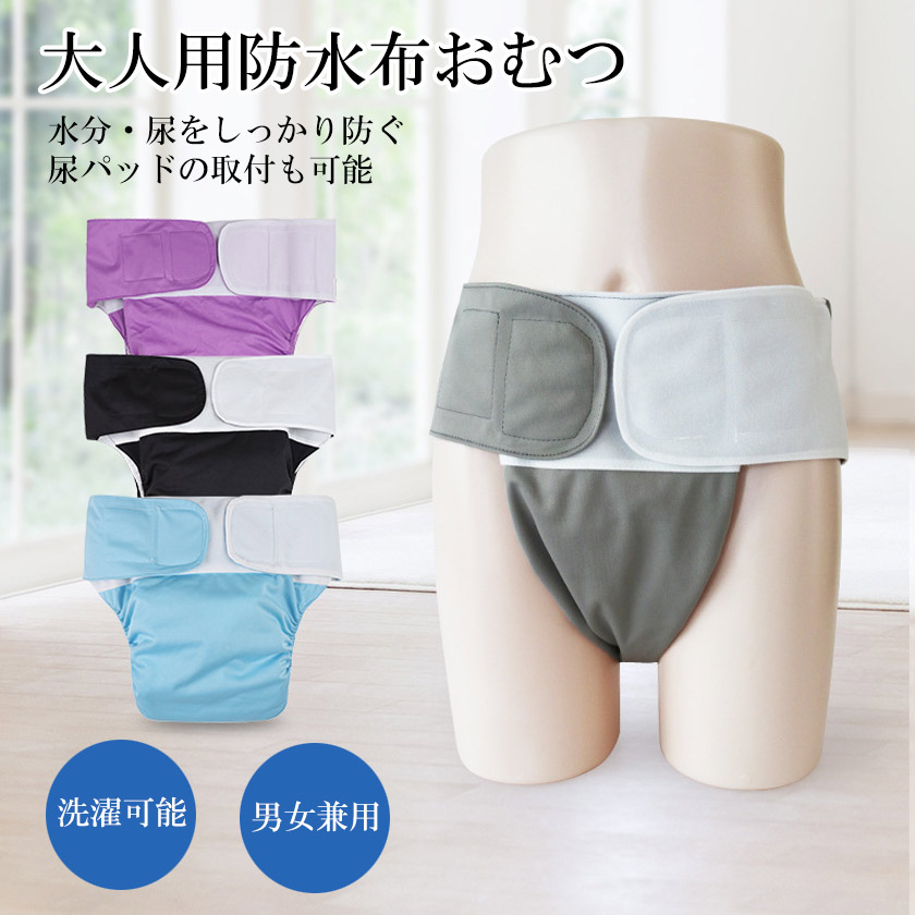 ����ѥѥ�� ����ĥ��С����˽����� ����ĥ�����  �����ؤ��� ��æ��ñ ���������� ����� ����� ���� ���� �̱� �Ѹ� �ǻ��б� ����ʡ��ޥ��å��ơ��׼� ��ϥӥ� �����ޤ�æ���� ��������������ǽ