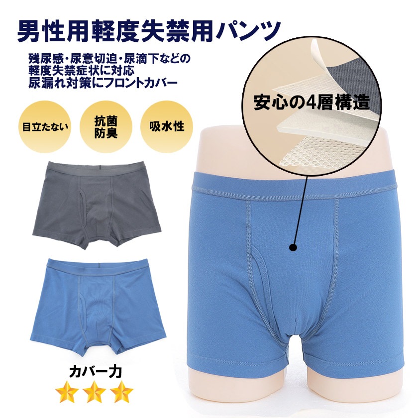 Ǣ����к��ܥ������ѥ�ġ����إѥ�ġ�����Ǣϳ�졡�ڼ��ء��ۿ��ɽ�����󥺥���ʡ����ܥ��������������벼�塡����ԡ��Ѹ塡�̱��������ɽ�����Ω���ʤ�����Ǣ����Ǣũ��