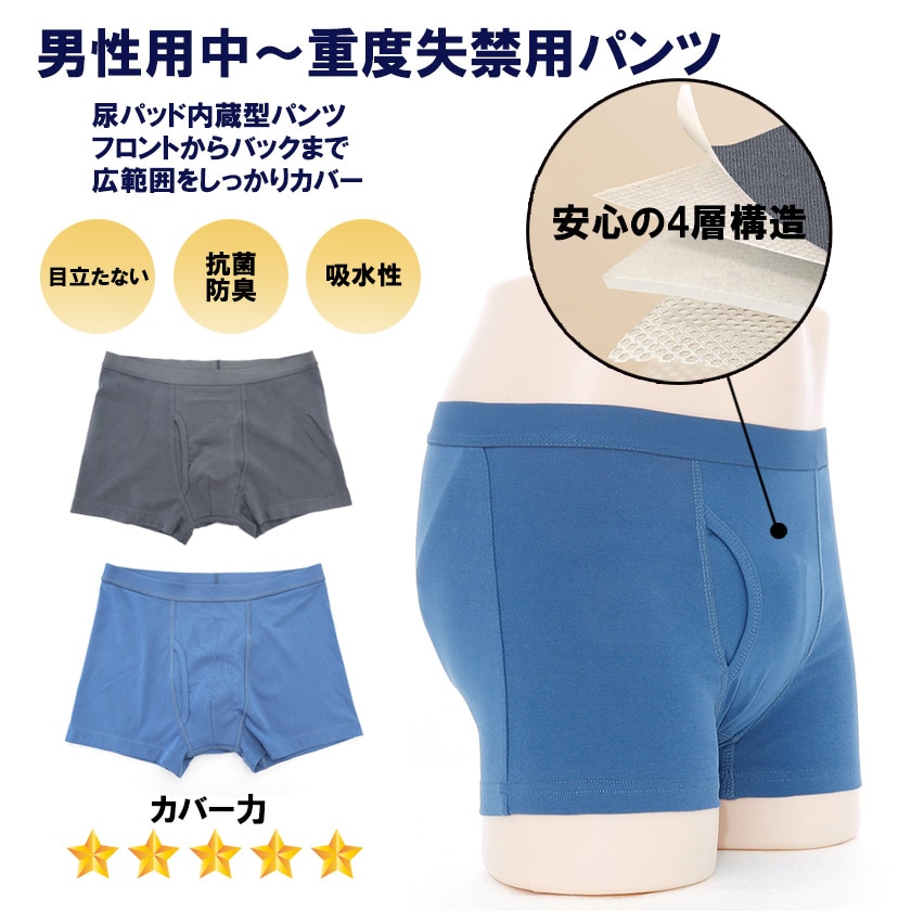 �����к��ܥ������ѥ�ġ������̡����إѥ�ġ�������ټ����ѡ����ۿ��ɽ�����󥺥���ʡ����ܥ��������������벼�塡����ԡ��Ѹ塡�̱��������ɽ�����Ω���ʤ���������OK