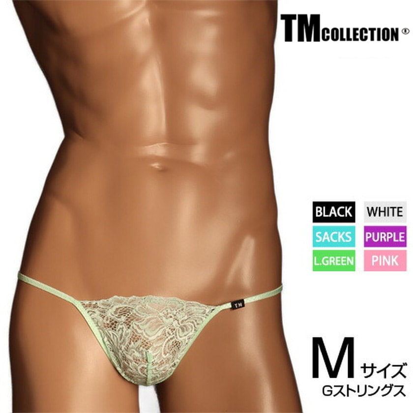 下着・アンダーウェア Mie 楽天市場】アンブラ ANNEBRA Sensual ハーネス付き モールド