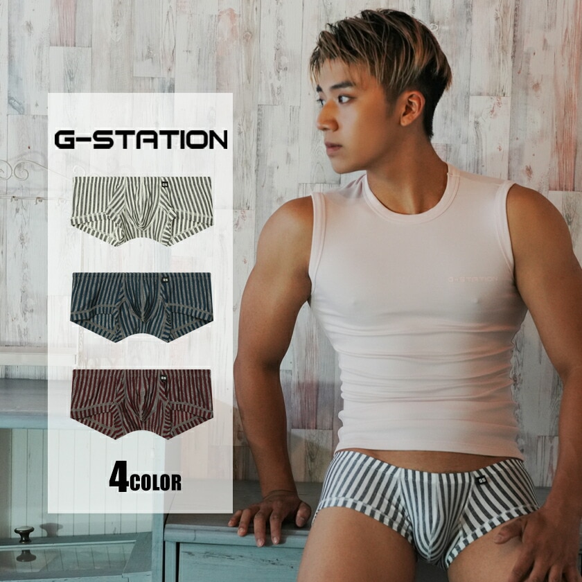 G-STATION ボクサーパンツ セット 楽天市場】ボクサーパンツ メンズ 【4枚セット】G-Station/ジー