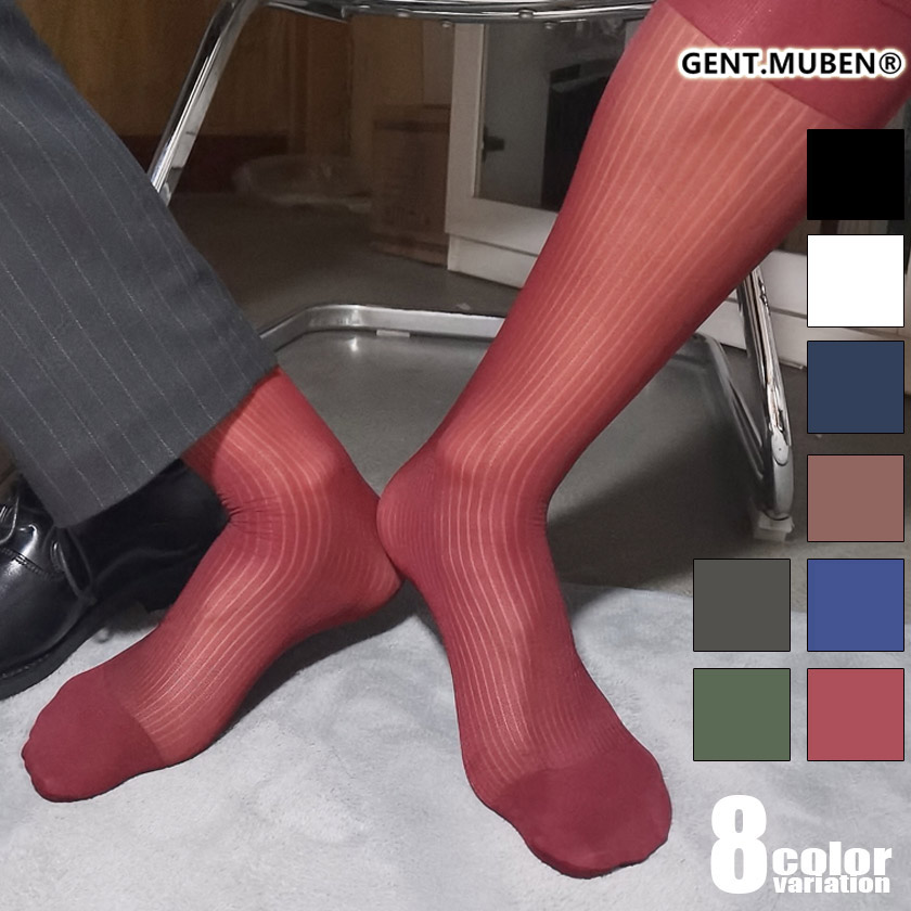 GENT.MUBEN/ȡࡼ٥ ԥ󥹥ȥ饤 顼 롼 ȥ饤   ļ ϥå  å 