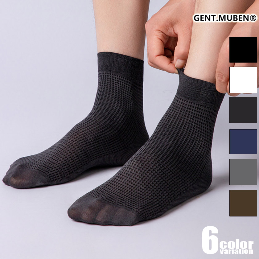 GENT.MUBEN/ȡࡼ٥ 륱åȲù å ǥ꡼ 硼Ⱦ ӥͥ ץ  å   ý ä 1183