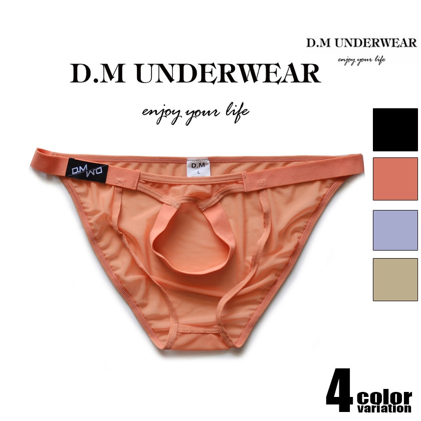 󥺥ӥˡDM/ǥ ץե Oե ӥ 塡󥺡ѥġ 饤