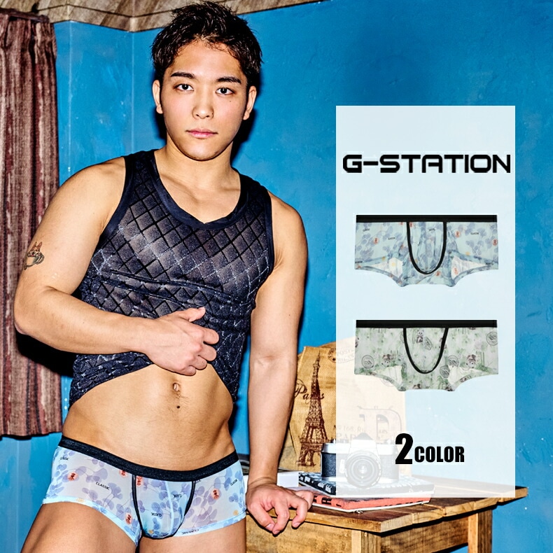 G-STATION ボクサーパンツ セット メンズボクサーパンツ G-Station/ジーステーション グレー