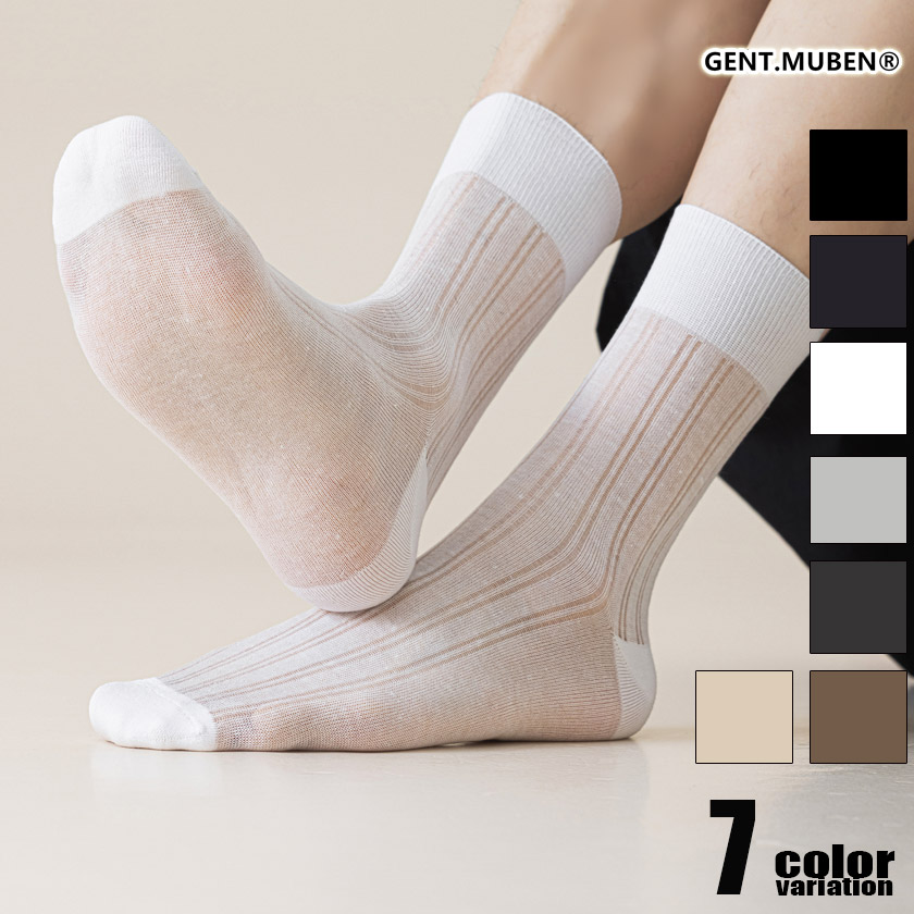 GENT.MUBEN/������ȡ��ࡼ�٥� ���� ���륯�� �ߥɥ�� ���� ���å��� ��� 2563