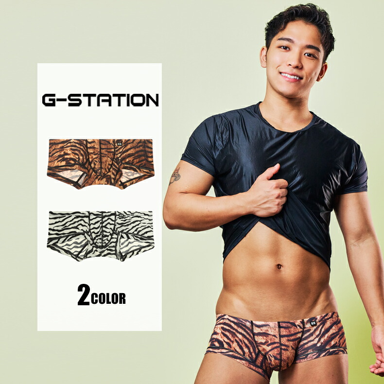󥺥ܥѥ  G-Station/ơ  ˥ޥ 硼Ⱦ ܥѥ ܥ ֥   Ω˥    ʡ 饤