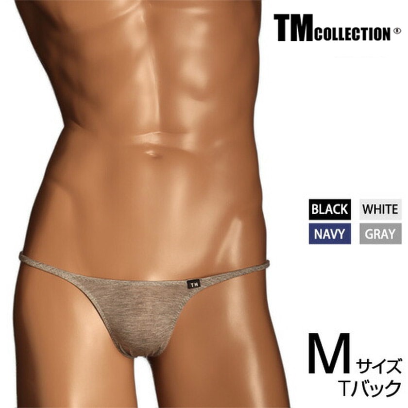M������ ���T�Хå� TM���쥯����� Lyocell No Inseam sharp cut TB ��� T�Хå� ���� �ѥ�� �������������
