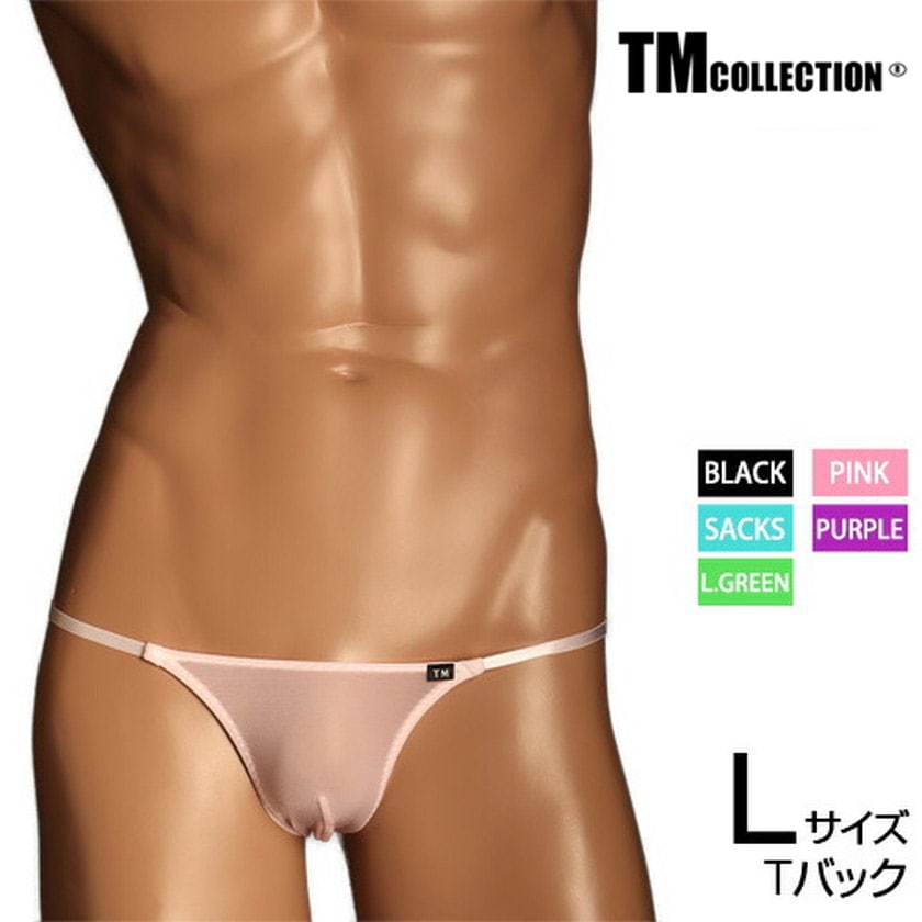 Lサイズ メンズTバック TMコレクション NEW T2M2 side string TB