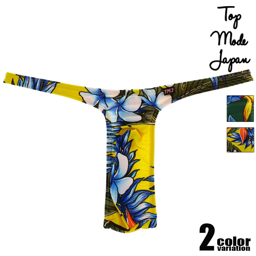 TХå  TopModeJapan/ȥåץ⡼ɥѥ  ϡե Ҥ礦 Gȥ TХå   ѥ 