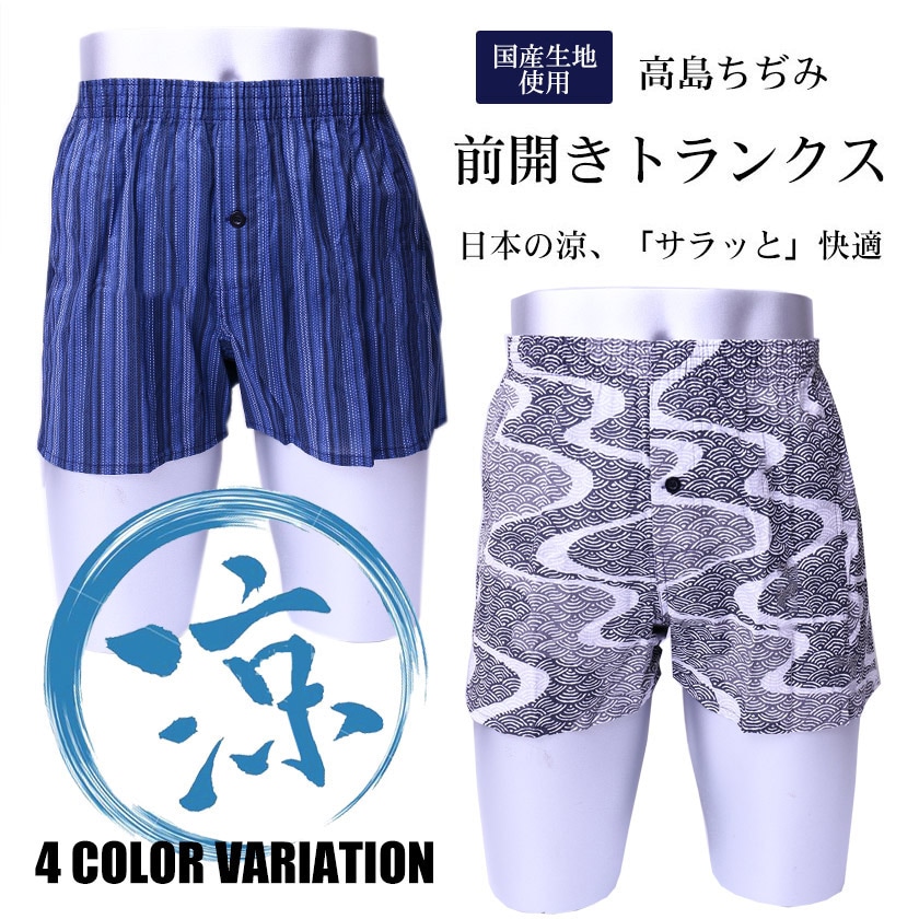 18���ޤ�30��OFF���������ȥ�󥯥� ������¤� �ä��� ���å��� ������ ������ ���ܥ����դ� �� ������졡����� ���ե� ��100% �۴�®�� ����ʡ���� ���餵�� ����괶 �̵��� �� �����ȩ