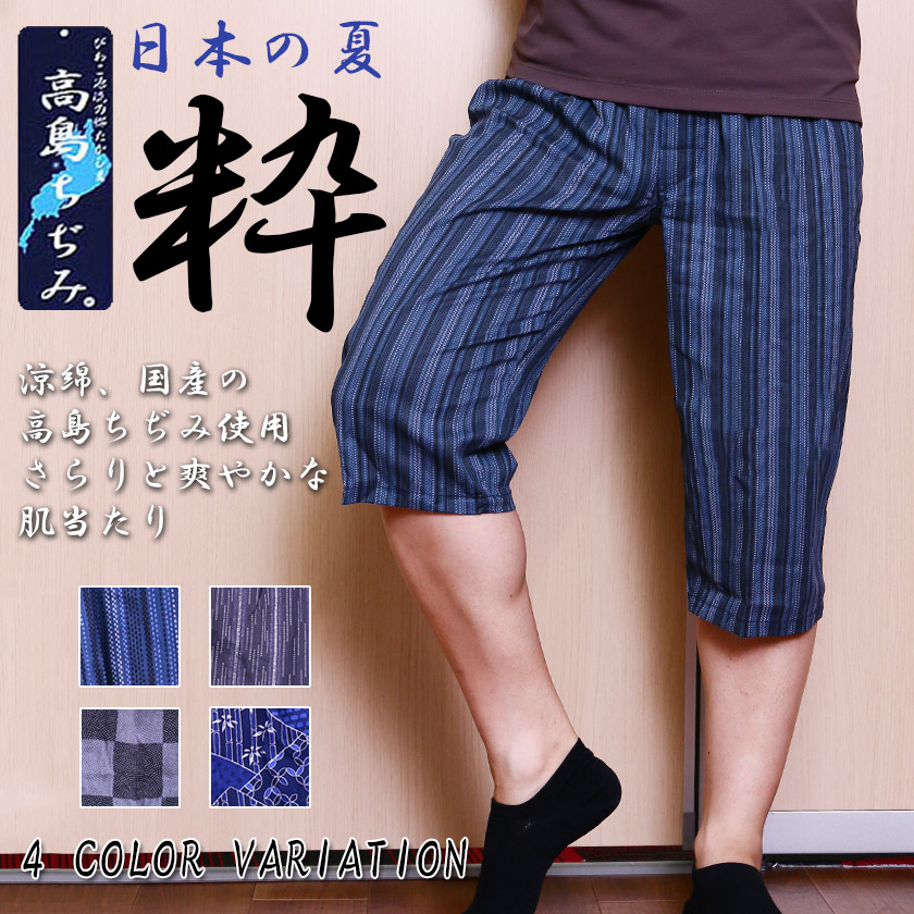 18���ޤ�30��OFF���������ι���̻��� ��� ���ƥƥ�  �ä��� ���å��� �������ޤ��¤� ������ ������ ���ܥ����դ� �� ������졡���� ����� ���ե� ��100% �۴�®�� �롼�०���� ���ܥ�