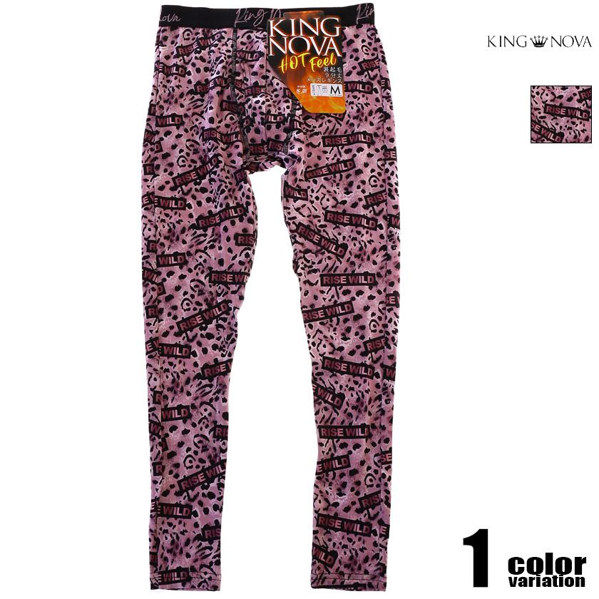 ܥѥ  KING NOVA/󥰥Υ  ѡץҥ祦 9ʬ 󥰥ܥ  쥮 ΢  ɴ ܥѥġ塡󥺡ѥ ˥ޥ ưʪ