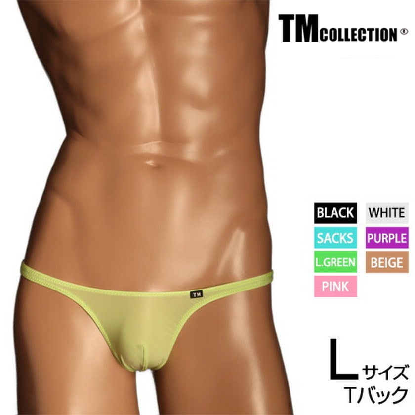L������ ���T�Хå� TM Collection ���T�Хå� �������� GMF �ĥη� T�Хå� Lsize����󥺡�T�Хå������塡�ѥ�ġ�������������� TM���쥯�����