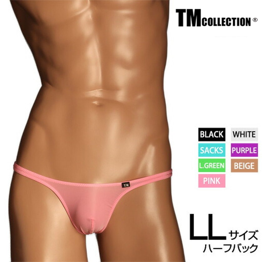 LL������ ��󥺥ӥ��� TM CollectionGMF �ĥη� �ϡ��եХå� LLsize����󥺡��ӥ��ˡ����塡�ѥ�ġ�������������� TM���쥯�����