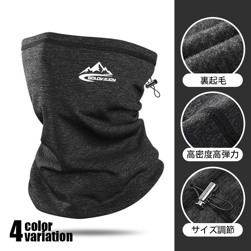 3��2���ޤ�20��OFF���ͥå��������ޡ� �ե������ޥ��� ��� ���ݡ��� �ɴ� ���� �Ȥ��� ��ž�֡��Х��� �����ȥɥ� �л� ������ ���Ρ��ܡ��� ���餫�� ��ʪ ��ʪ ΢���� ������Ĵ�� �Ƶۤ��䤹��