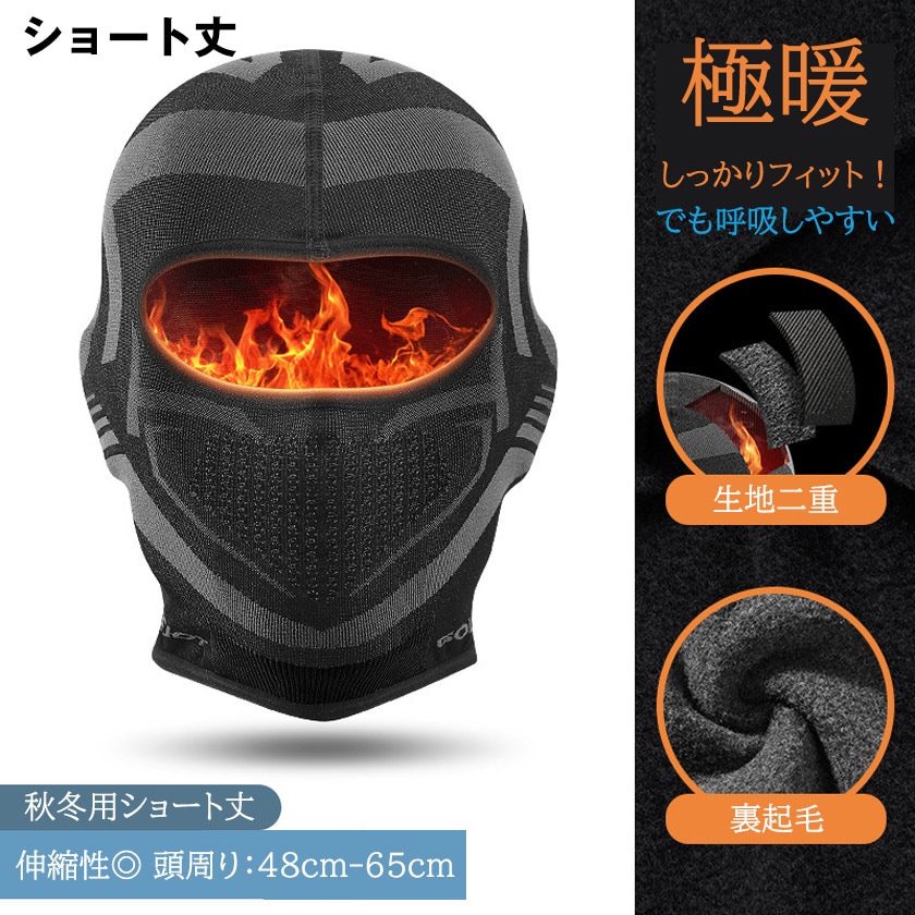 3��2���ޤ�20��OFF�����硼�Ⱦ� �Х饯��С������󥿡����ݡ��� �ե������ޥ��� ʤ�� �ޥ��� ���  ���ݡ��� �ɴ� ���� �Ȥ��� ��ž�֡��Х��� �����ȥɥ� �л� ������ ���Ρ��ܡ��� ���餫�� ��ʪ ��ʪ ��˥��å��� �˽����� ΢���� ������� �Ƶۤ��䤹��