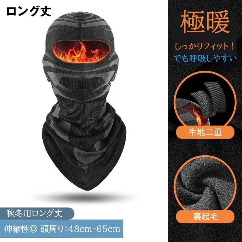 ���󥰾桡�Х饯��С� �����󥿡����ݡ��� �ե������ޥ��� ʤ�� �ޥ��� ���  ���ݡ��� �ɴ� ���� �Ȥ��� ��ž�֡��Х��� �����ȥɥ� �л� ������ ���Ρ��ܡ��� ���餫�� ��ʪ ��ʪ ��˥��å��� �˽����� ΢���� ������� �Ƶۤ��䤹��